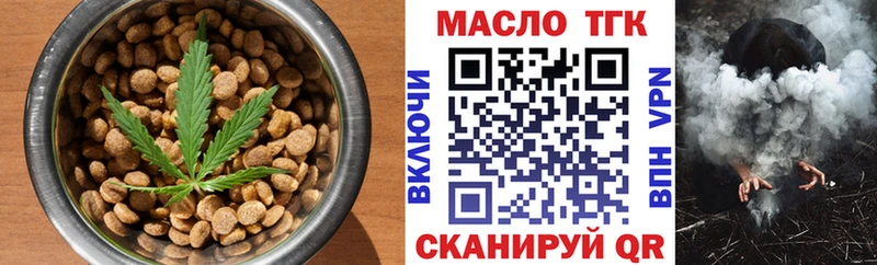 ссылка на мегу tor  Королёв  Canna-Cookies марихуана 