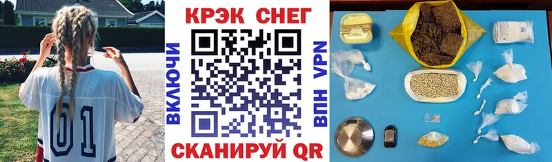 даркнет сайт Королёв гидра ONION КОКАИН 99%