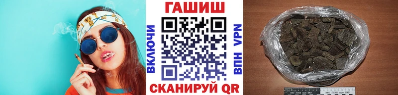 ГАШ индика сатива  Королёв 
