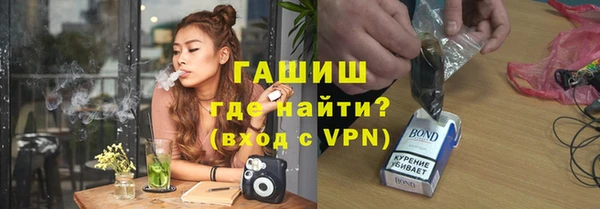 ешки Иннополис