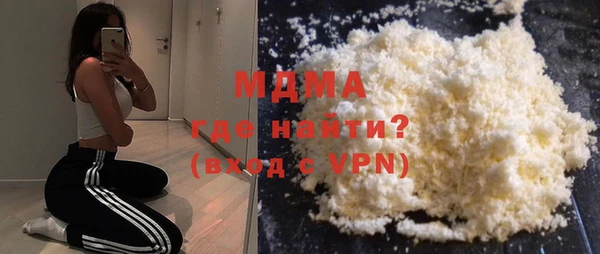 МДПВ Алексеевка