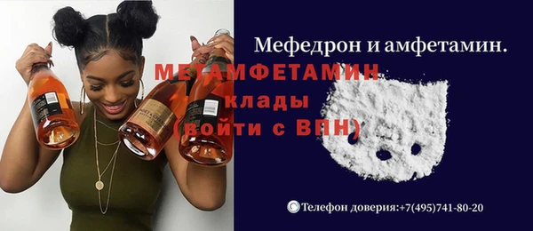 ECSTASY Инсар