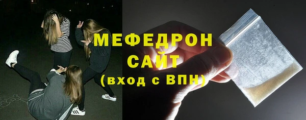 хмурый Абаза