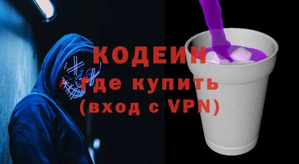 СК Абдулино