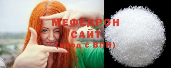 кокаин Карпинск