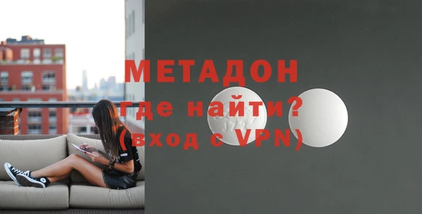 МДПВ Алексеевка