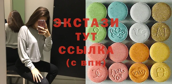 СК Абдулино