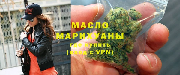хмурый Абаза