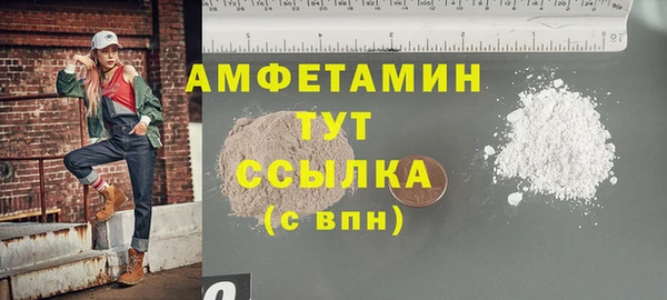 СК Абдулино
