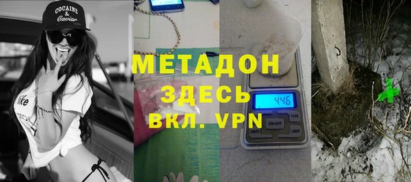 хмурый Абаза