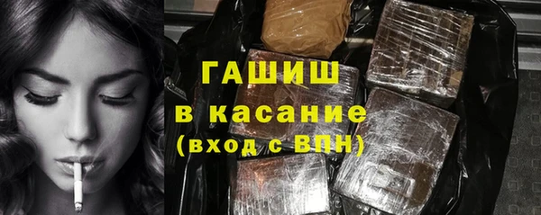СК Абдулино