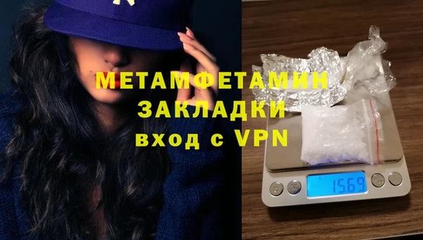 СК Абдулино