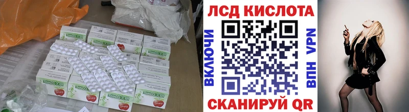 darknet какой сайт  Королёв  Лсд 25 экстази ecstasy  блэк спрут tor 