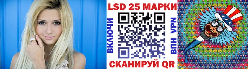 Марки NBOMe 1,5мг  Королёв 